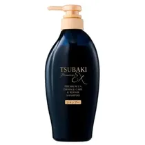  Shiseido Ts...