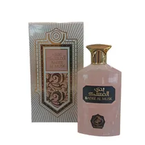 Al Qusay Badee Al Musk 100ML Edp