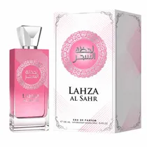 Perfume Afaq...