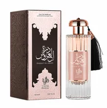  Al Wataniah...
