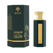  Perfume Ree...