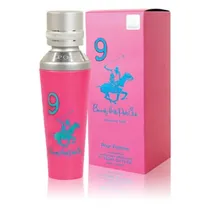  Perfume Bev...