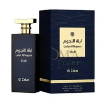  Perfume Zak...