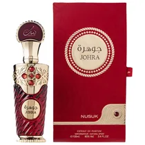  Perfume Nus...