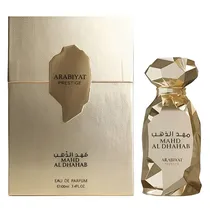 Perfume Arab...
