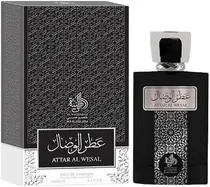  Al Wataniah...