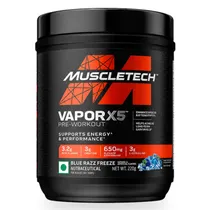 PTR Vapor X5...