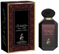  Perfume Sah...