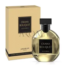  Perfume Ama...