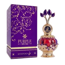 Khadlaj Purp...