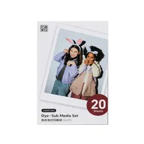 Xiamen Hanin HPRT Dye-Sub CS5372X2 2PCS/Box Refil p/