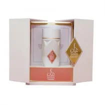  Perfume Arm...