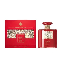 Perfume Adya...