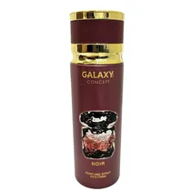 Galaxy Conce...