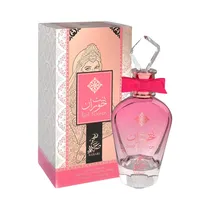 Sahari Bint Hooran 100ML Edp c/s