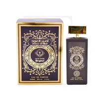  Perfume Zak...