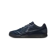 Nike Gato MOP1