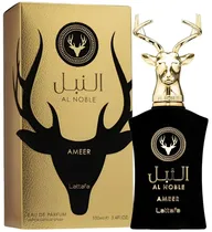  Perfume Lat...