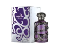 Lattafa Perfume Habik M Eau de Parfum 100ML