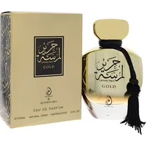  Perfume Ara...