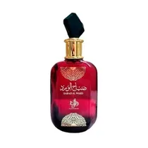 Perfume Al Wataniah Sabah Al Ward Edp (F) - 100ML(Atacado)