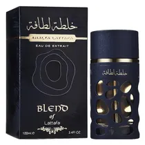  Perfume Lat...