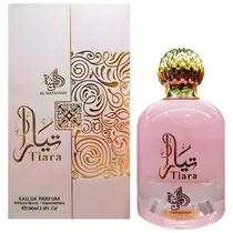 Perfume Al W...
