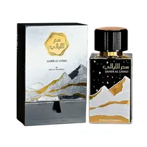  Perfume Ard...