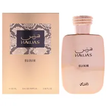  Perfume Ras...