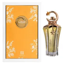 P.Ahmed Kawkab 75ML Extrait de Parfum