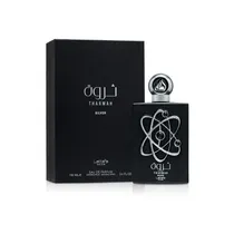 Perfume Lattafa Tharwah Silver Masculino Eau de Parfum 100ML