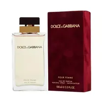  Perfume Dol...