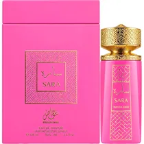 Perfume Mais...