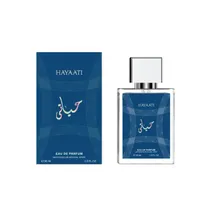 Perfume Myst...