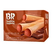  Biscoito BR...
