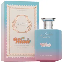  Perfume Uni...