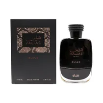  Perfume Ras...