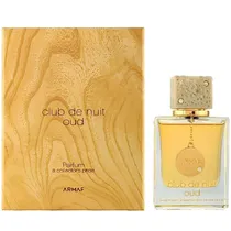  Perfume Arm...