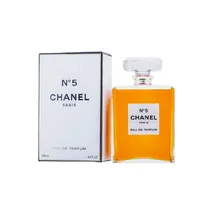 Chanel N.5 2...