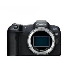 Câmera Canon Eos R8 (Corpo)