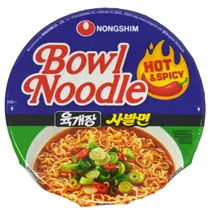 Nongshim Ramen Noodle Hot Spicy 100GR