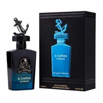 Perfume Gulf...