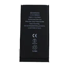 Peça de Repo...