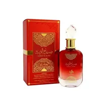 Perfume Al Wataniah Sabah Al Ward Valentine Eau de Parfum Feminino 100