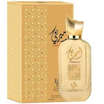 Perfume Feminino Al Wataniah Ameerati Edp 100 ML (Frasco Danificado)