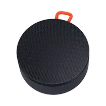  Speaker Xia...