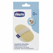  Chicco Cosm...