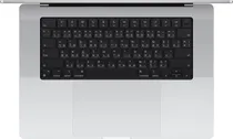 Apple Macboo...