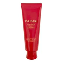 Shiseido Tsu...