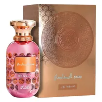  Perfume Ras...